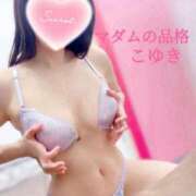 ヒメ日記 2025/05/23 21:04 投稿 こゆき マダムの品格