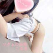 ヒメ日記 2025/05/26 08:53 投稿 こゆき マダムの品格