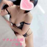 ヒメ日記 2025/05/26 11:54 投稿 こゆき マダムの品格