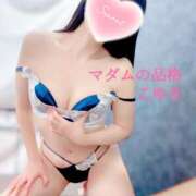 ヒメ日記 2025/06/02 15:04 投稿 こゆき マダムの品格