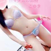 ヒメ日記 2025/06/05 03:37 投稿 こゆき マダムの品格