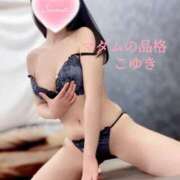 ヒメ日記 2025/06/06 08:24 投稿 こゆき マダムの品格