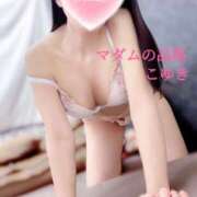 ヒメ日記 2025/06/08 17:32 投稿 こゆき マダムの品格