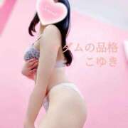 ヒメ日記 2025/06/11 22:19 投稿 こゆき マダムの品格