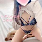 ヒメ日記 2025/06/14 22:34 投稿 こゆき マダムの品格