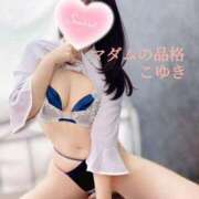 ヒメ日記 2025/06/17 22:19 投稿 こゆき マダムの品格