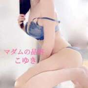 ヒメ日記 2025/06/19 15:45 投稿 こゆき マダムの品格