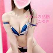 ヒメ日記 2025/06/23 22:21 投稿 こゆき マダムの品格