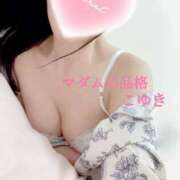 ヒメ日記 2025/06/25 13:33 投稿 こゆき マダムの品格