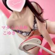 ヒメ日記 2025/06/27 23:59 投稿 こゆき マダムの品格