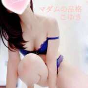 ヒメ日記 2025/07/01 20:47 投稿 こゆき マダムの品格