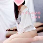 ヒメ日記 2025/07/07 16:38 投稿 こゆき マダムの品格