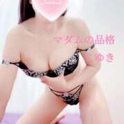 ヒメ日記 2025/07/08 14:28 投稿 こゆき マダムの品格