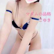 ヒメ日記 2025/07/11 11:52 投稿 こゆき マダムの品格