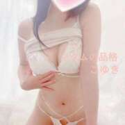 ヒメ日記 2025/07/12 16:23 投稿 こゆき マダムの品格