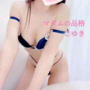 ヒメ日記 2025/07/13 19:05 投稿 こゆき マダムの品格