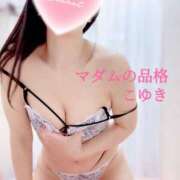 ヒメ日記 2025/07/14 14:51 投稿 こゆき マダムの品格