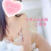 ヒメ日記 2025/07/15 13:50 投稿 こゆき マダムの品格