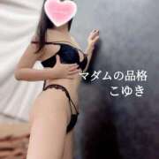 ヒメ日記 2025/07/20 15:12 投稿 こゆき マダムの品格