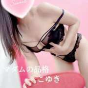 ヒメ日記 2025/07/23 17:59 投稿 こゆき マダムの品格