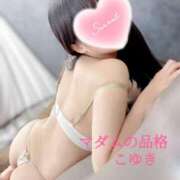 ヒメ日記 2025/07/25 19:51 投稿 こゆき マダムの品格