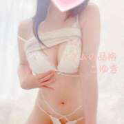 ヒメ日記 2025/07/28 14:32 投稿 こゆき マダムの品格