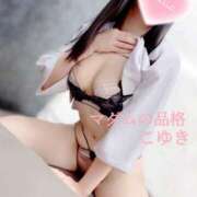 ヒメ日記 2025/07/30 14:51 投稿 こゆき マダムの品格