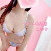 ヒメ日記 2025/08/02 18:01 投稿 こゆき マダムの品格