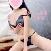 ヒメ日記 2025/08/05 05:09 投稿 こゆき マダムの品格