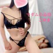 ヒメ日記 2025/08/05 16:11 投稿 こゆき マダムの品格