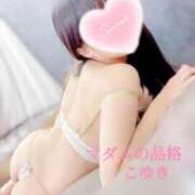 ヒメ日記 2025/08/08 15:43 投稿 こゆき マダムの品格