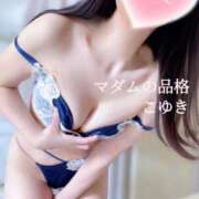 ヒメ日記 2025/08/10 05:00 投稿 こゆき マダムの品格