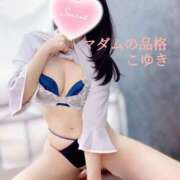 ヒメ日記 2025/08/10 06:37 投稿 こゆき マダムの品格