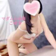 ヒメ日記 2025/08/10 11:58 投稿 こゆき マダムの品格