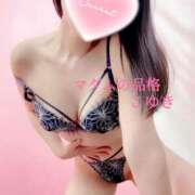 ヒメ日記 2025/08/13 03:53 投稿 こゆき マダムの品格