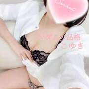 ヒメ日記 2025/08/15 13:27 投稿 こゆき マダムの品格