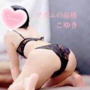 ヒメ日記 2025/08/18 14:20 投稿 こゆき マダムの品格