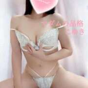 ヒメ日記 2025/08/23 14:27 投稿 こゆき マダムの品格