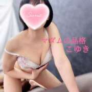 ヒメ日記 2025/08/23 16:12 投稿 こゆき マダムの品格