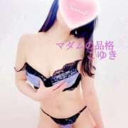 ヒメ日記 2025/08/24 00:59 投稿 こゆき マダムの品格