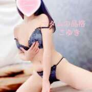 ヒメ日記 2025/08/24 15:03 投稿 こゆき マダムの品格