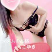 ヒメ日記 2025/08/27 10:24 投稿 こゆき マダムの品格