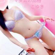 ヒメ日記 2025/08/27 11:55 投稿 こゆき マダムの品格