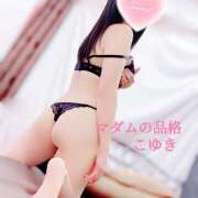 ヒメ日記 2025/09/06 21:43 投稿 こゆき マダムの品格