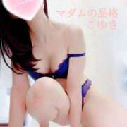 ヒメ日記 2025/09/08 20:52 投稿 こゆき マダムの品格