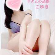 ヒメ日記 2025/09/12 07:35 投稿 こゆき マダムの品格