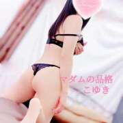 ヒメ日記 2025/09/15 16:26 投稿 こゆき マダムの品格