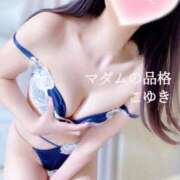 ヒメ日記 2025/09/16 15:00 投稿 こゆき マダムの品格