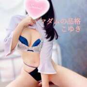 ヒメ日記 2025/09/18 03:15 投稿 こゆき マダムの品格