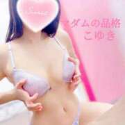 ヒメ日記 2025/09/20 21:51 投稿 こゆき マダムの品格